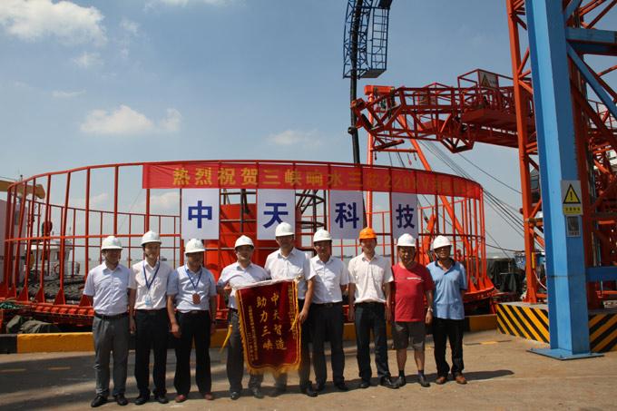 优德88·(中国区)官方网站