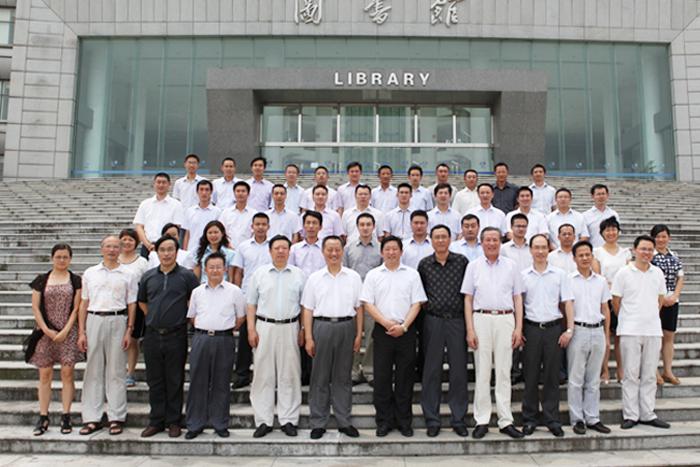 优德88·(中国区)官方网站