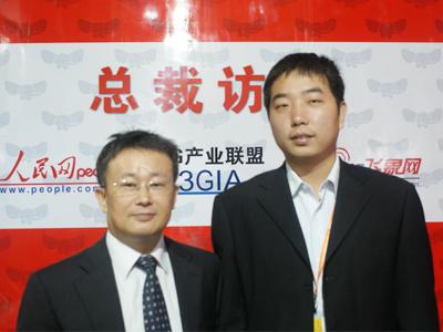 优德88·(中国区)官方网站