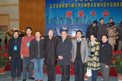 优德88·(中国区)官方网站