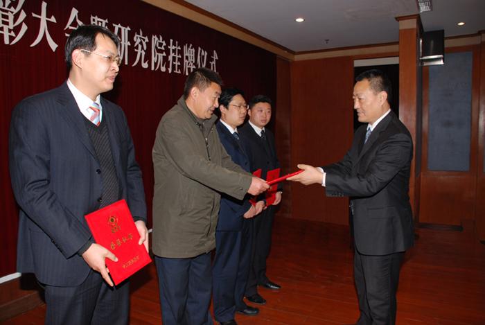 优德88·(中国区)官方网站