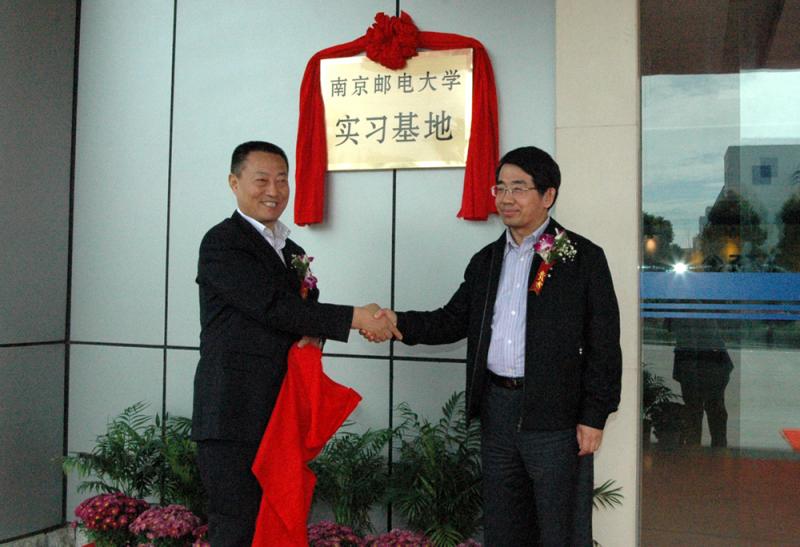 优德88·(中国区)官方网站