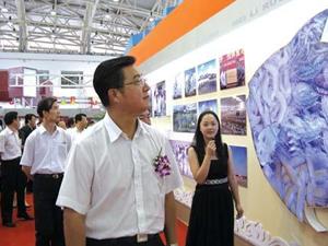 优德88·(中国区)官方网站