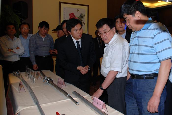 优德88·(中国区)官方网站