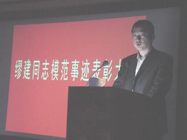 优德88·(中国区)官方网站