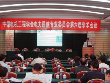 优德88·(中国区)官方网站