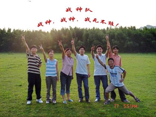 优德88·(中国区)官方网站