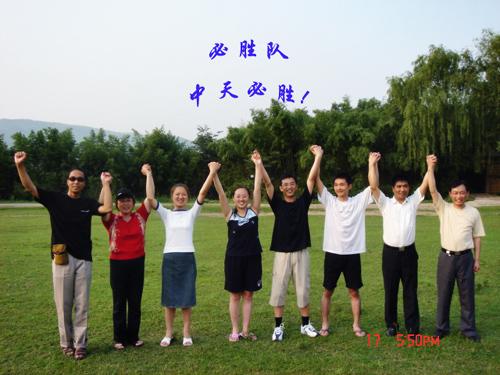 优德88·(中国区)官方网站