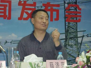 优德88·(中国区)官方网站