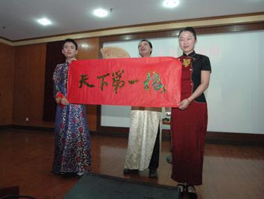 优德88·(中国区)官方网站