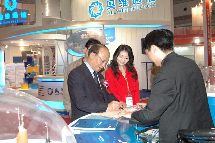 优德88·(中国区)官方网站