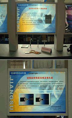 优德88·(中国区)官方网站