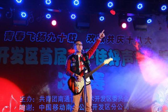 优德88·(中国区)官方网站