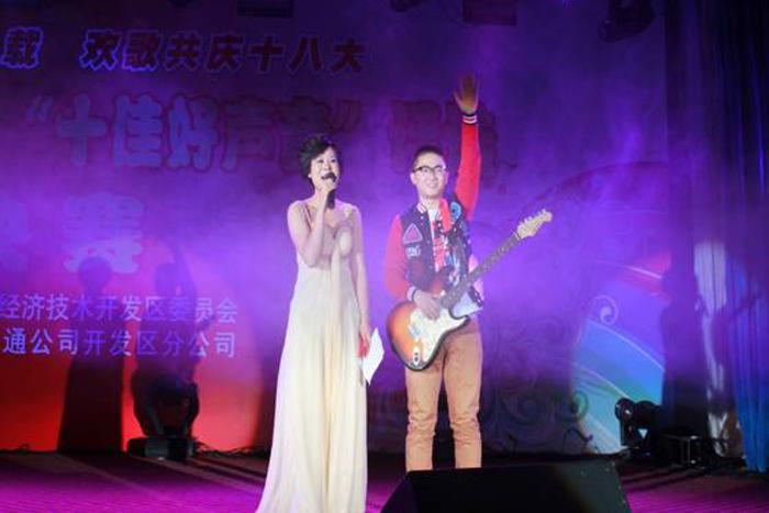 优德88·(中国区)官方网站