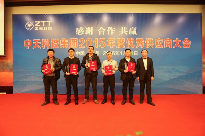 优德88·(中国区)官方网站