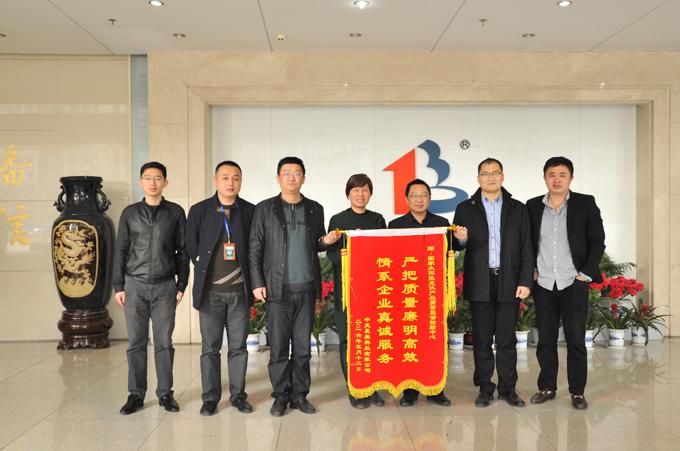 优德88·(中国区)官方网站