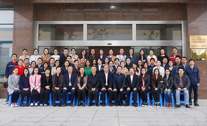 优德88·(中国区)官方网站