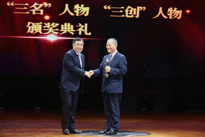 优德88·(中国区)官方网站