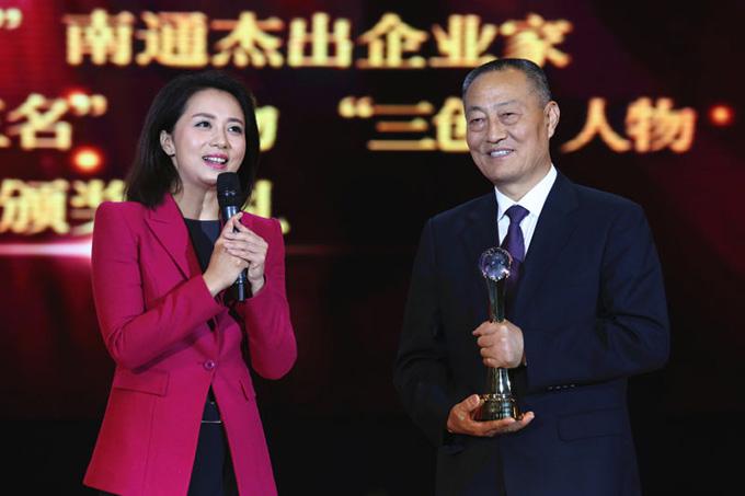 优德88·(中国区)官方网站