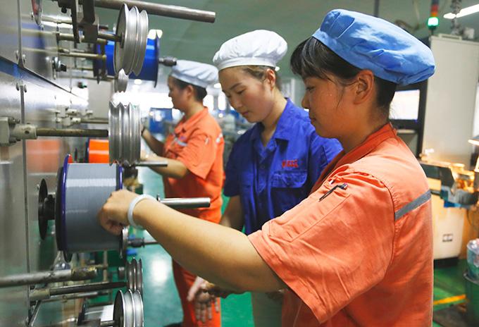 优德88·(中国区)官方网站