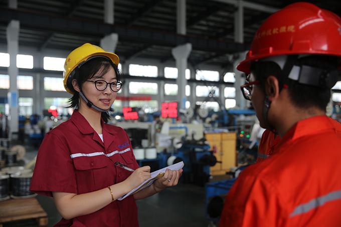 优德88·(中国区)官方网站