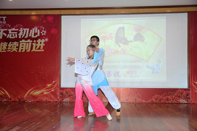 优德88·(中国区)官方网站