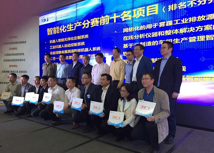 优德88·(中国区)官方网站