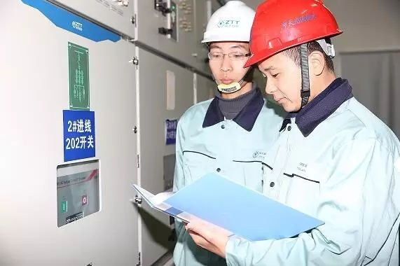 优德88·(中国区)官方网站