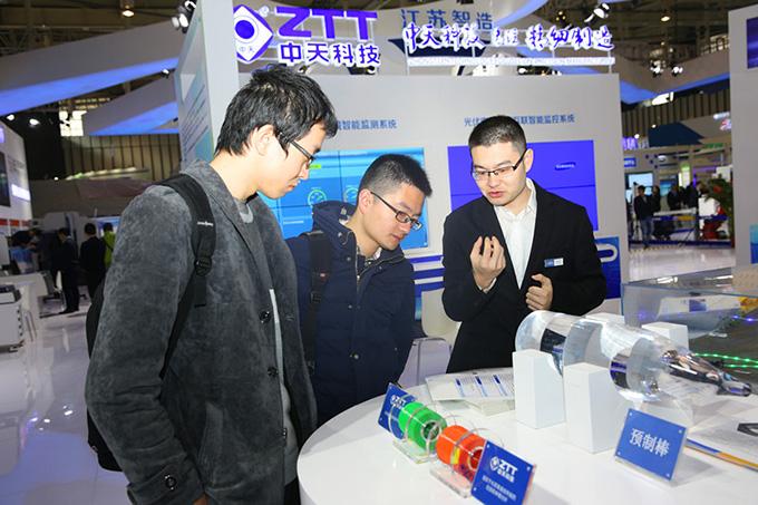 优德88·(中国区)官方网站