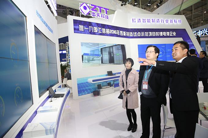 优德88·(中国区)官方网站