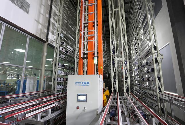 优德88·(中国区)官方网站