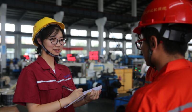 优德88·(中国区)官方网站