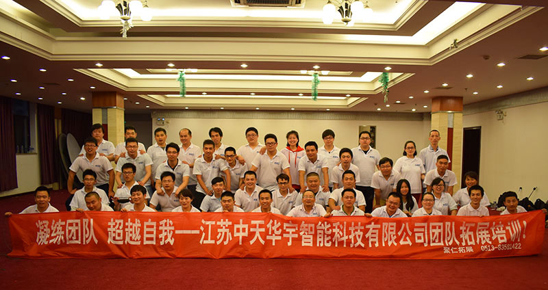 优德88·(中国区)官方网站