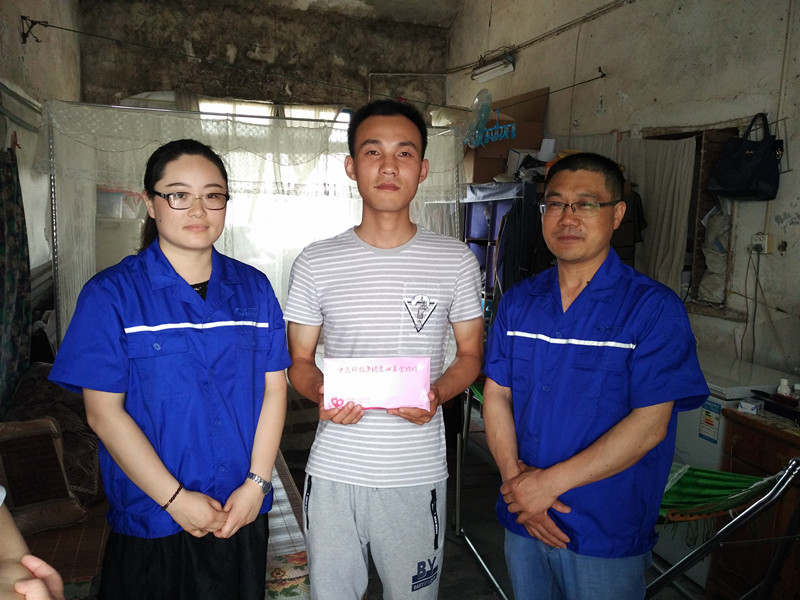 优德88·(中国区)官方网站