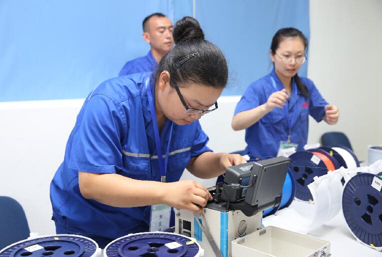 优德88·(中国区)官方网站