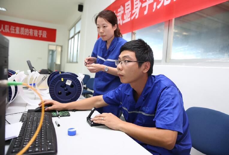 优德88·(中国区)官方网站