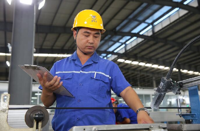 优德88·(中国区)官方网站