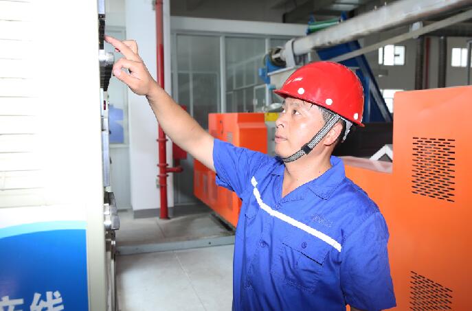 优德88·(中国区)官方网站