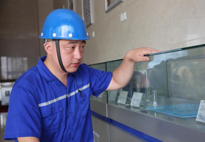 优德88·(中国区)官方网站