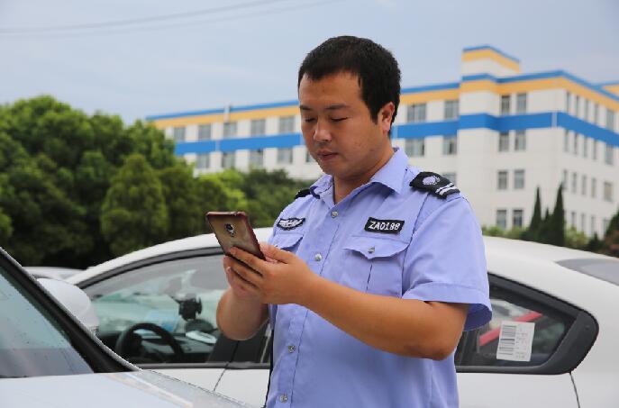 优德88·(中国区)官方网站