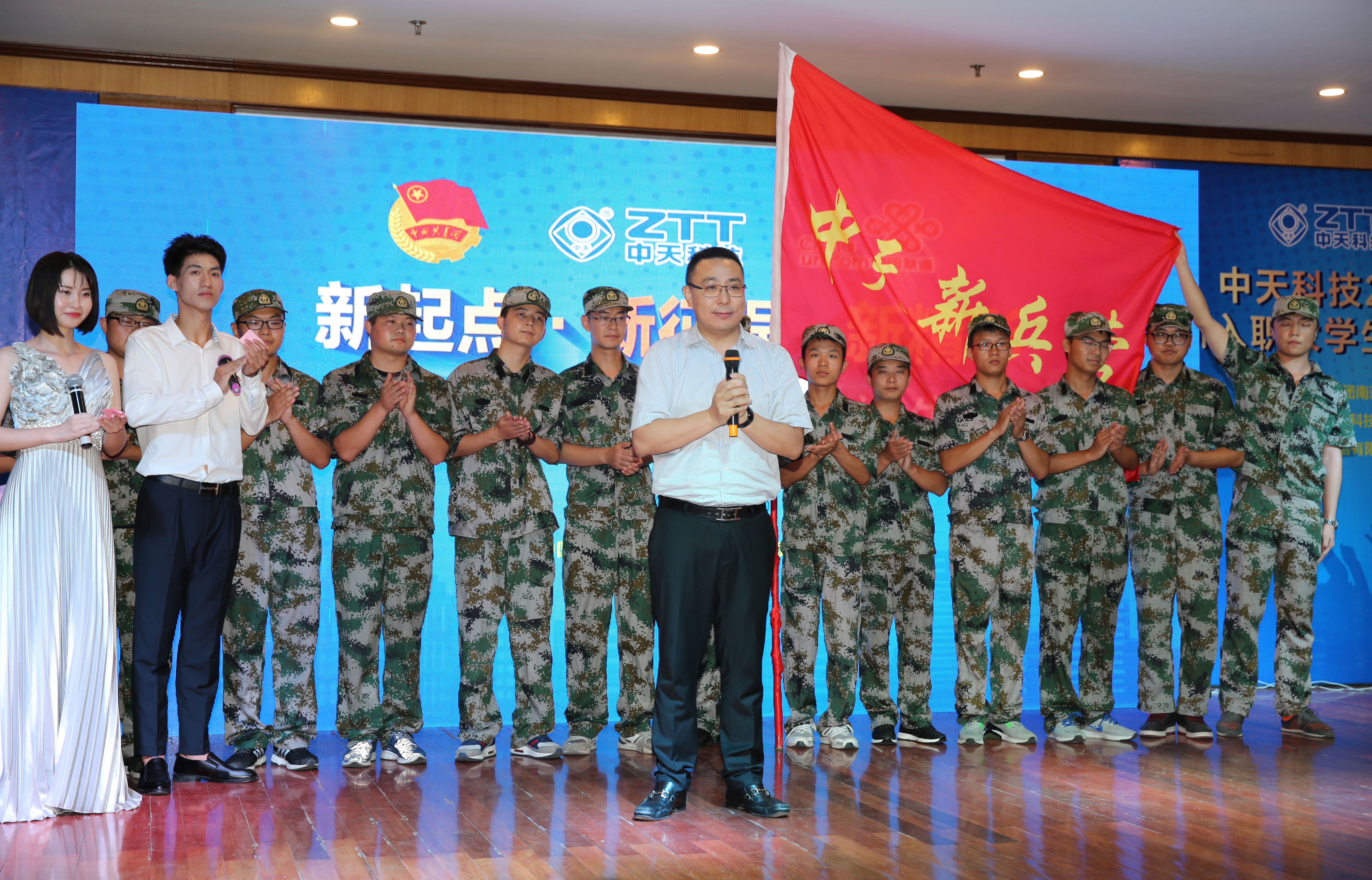 优德88·(中国区)官方网站