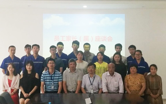 优德88·(中国区)官方网站