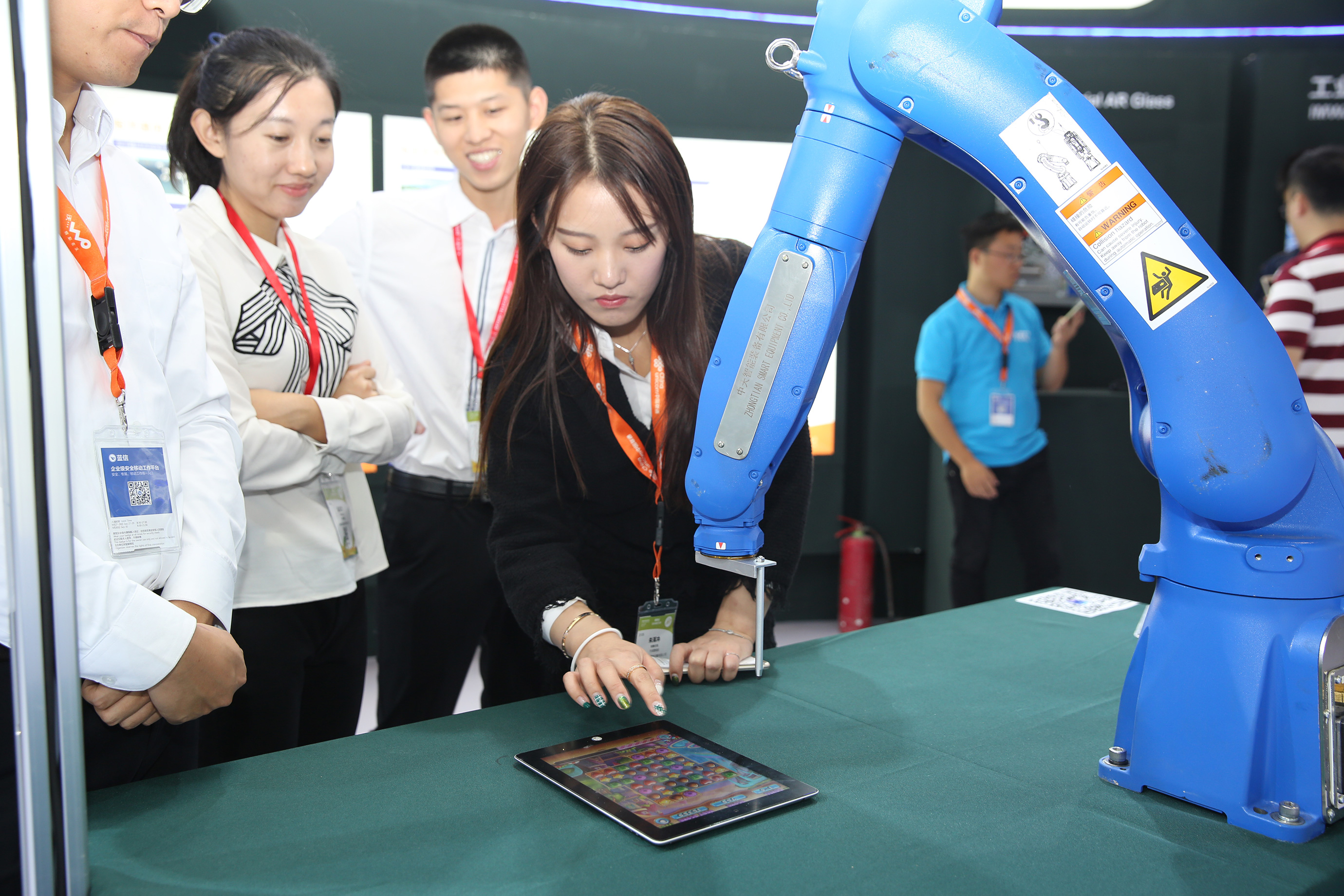 优德88·(中国区)官方网站