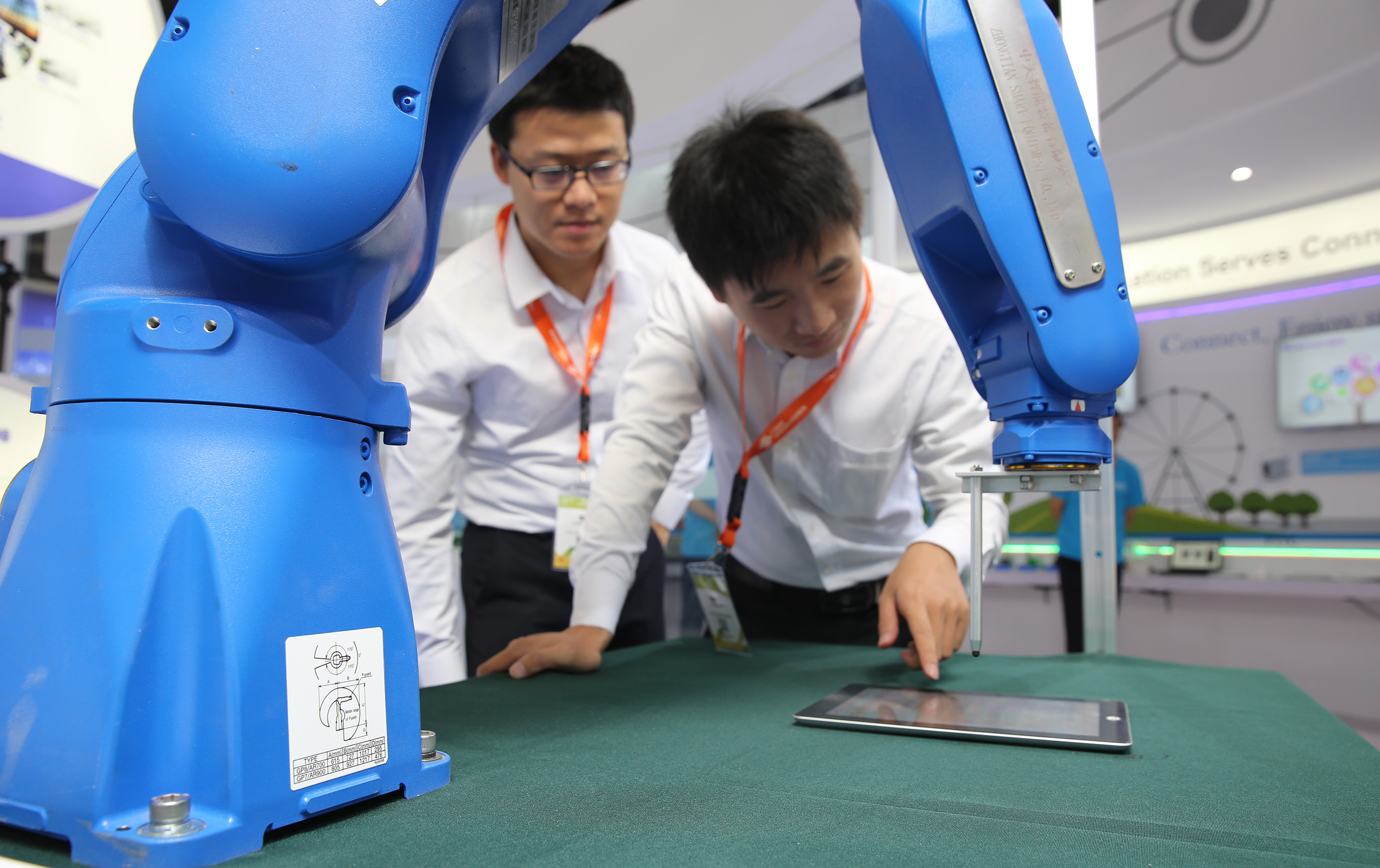 优德88·(中国区)官方网站