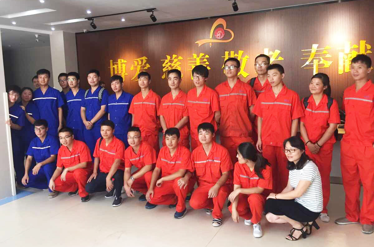 优德88·(中国区)官方网站