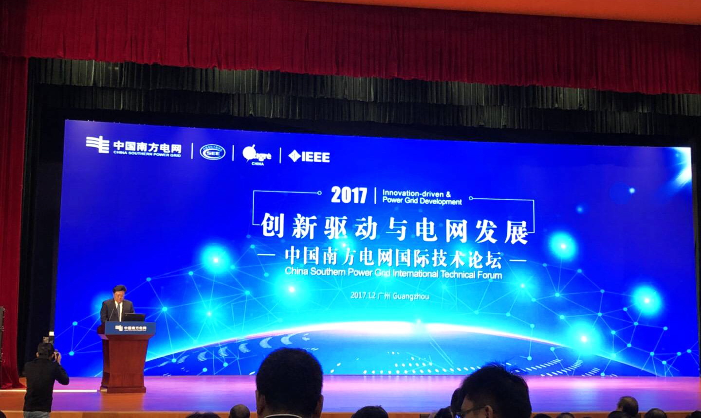 优德88·(中国区)官方网站