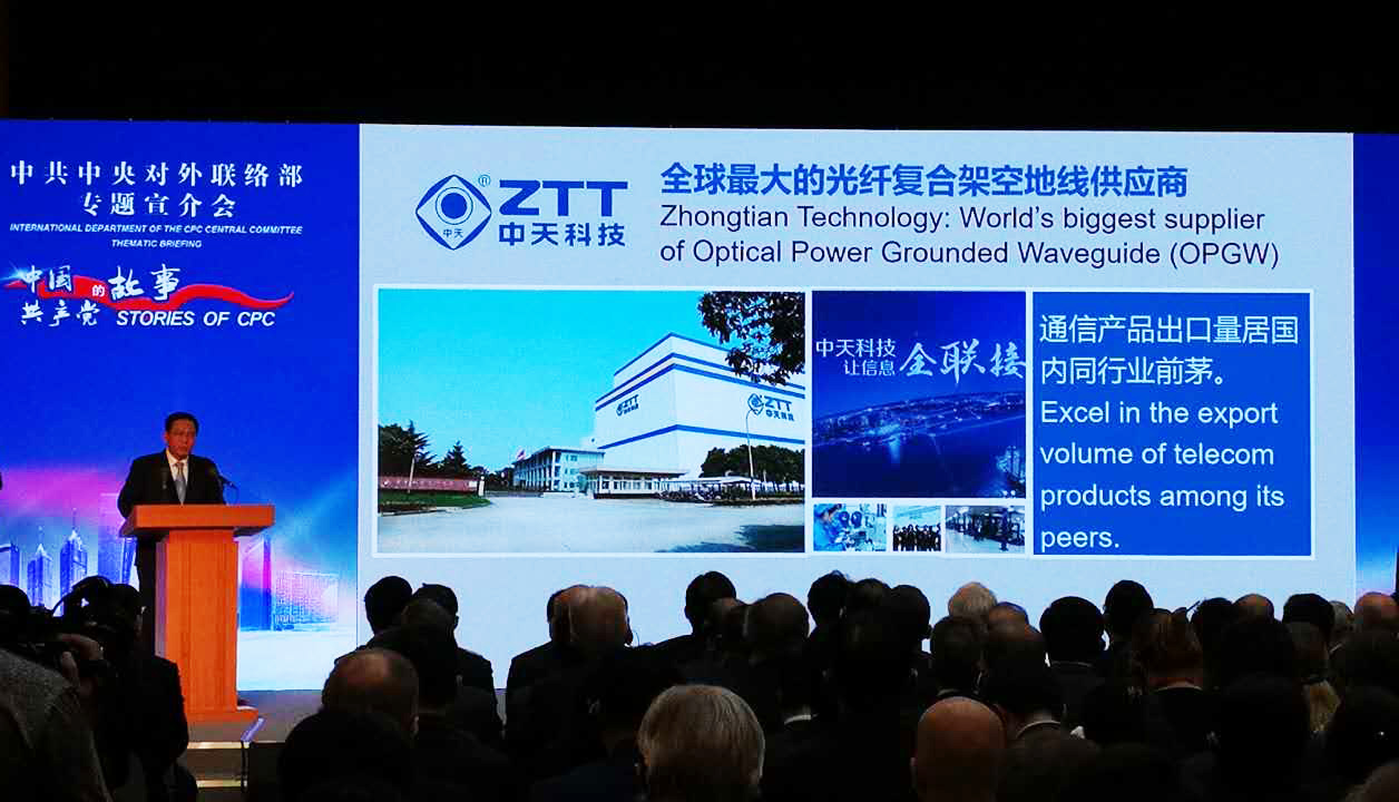 优德88·(中国区)官方网站