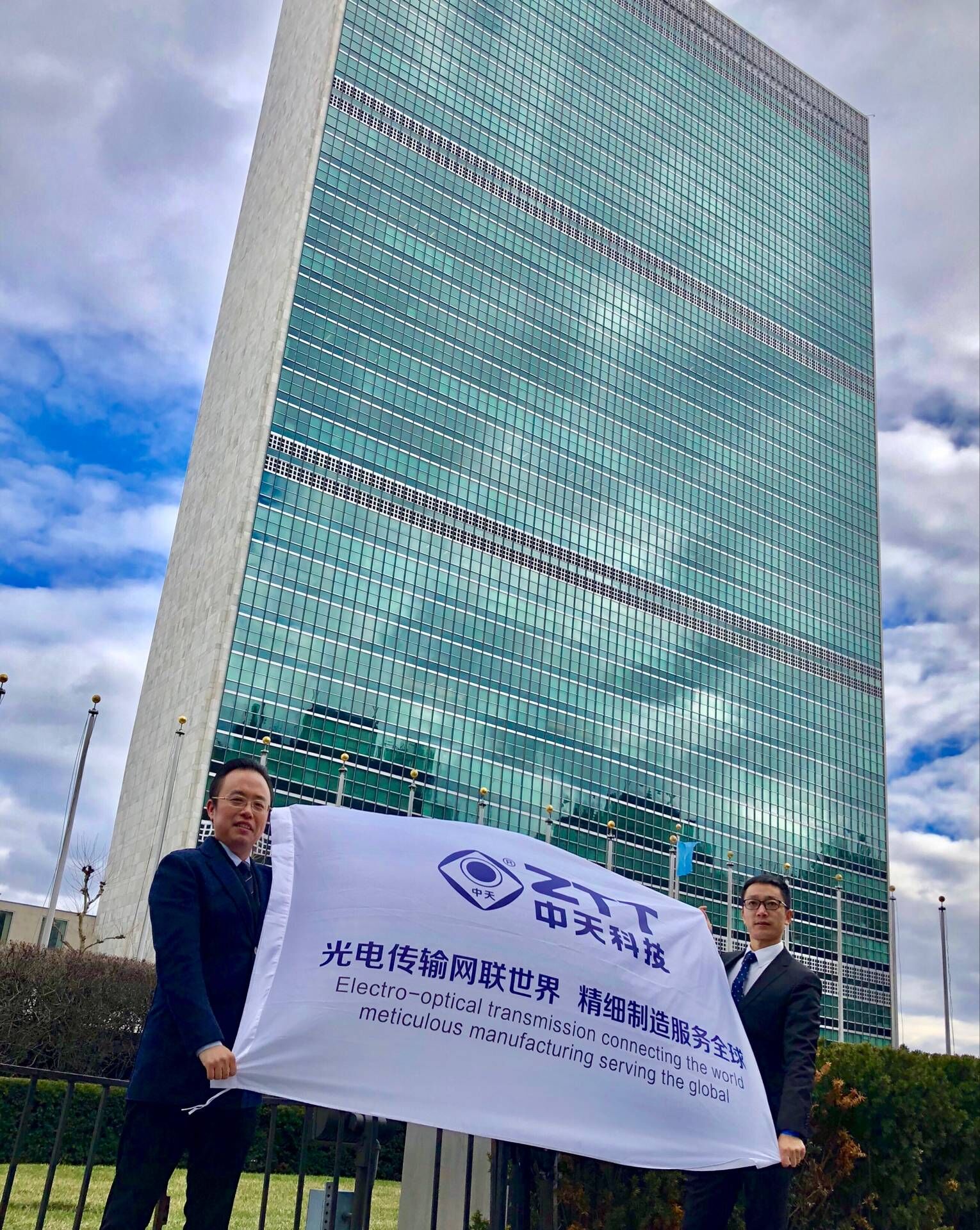 优德88·(中国区)官方网站