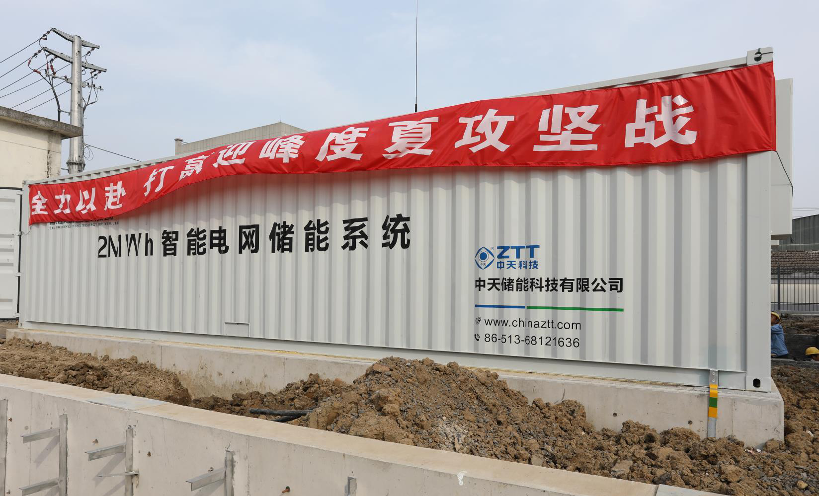 优德88·(中国区)官方网站