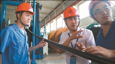 优德88·(中国区)官方网站